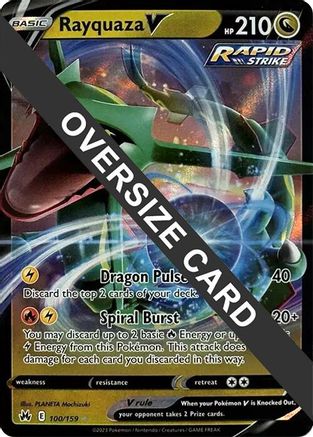 Rayquaza V 100/159 - Jumbo Cards