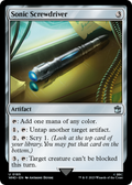 Sonic Screwdriver (WHO-185) - Doctor Who Foil