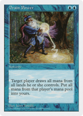 Drain Power (5ED-082) - Fifth Edition