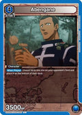 Abengane (UE02BT/HTR-1-001) - UE02BT HUNTER X HUNTER