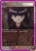 Kalluto (UE02BT/HTR-1-051) - UE02BT HUNTER X HUNTER