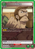 Basho (UE02BT/HTR-1-086) - UE02BT HUNTER X HUNTER