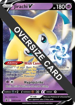 Jirachi V SWSH299/null - Jumbo Cards