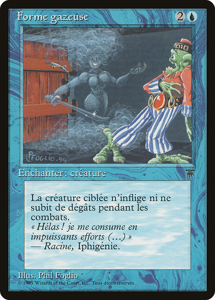 Gaseous Form (REN-032) - Renaissance