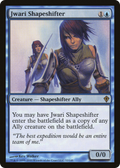 Jwari Shapeshifter (WWK-032) - Worldwake Foil