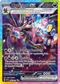 Hydreigon ex 240/191 - SV08 Surging Sparks Holofoil