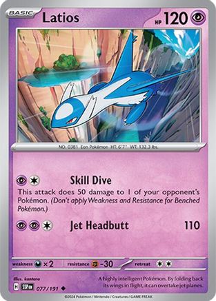Latios 077/191 - SV08 Surging Sparks Reverse Holofoil