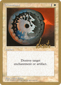 Disenchant (WCD-) - Pro Tour Collector Set