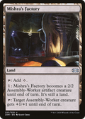 Mishra's Factory (2XM-323) - Double Masters