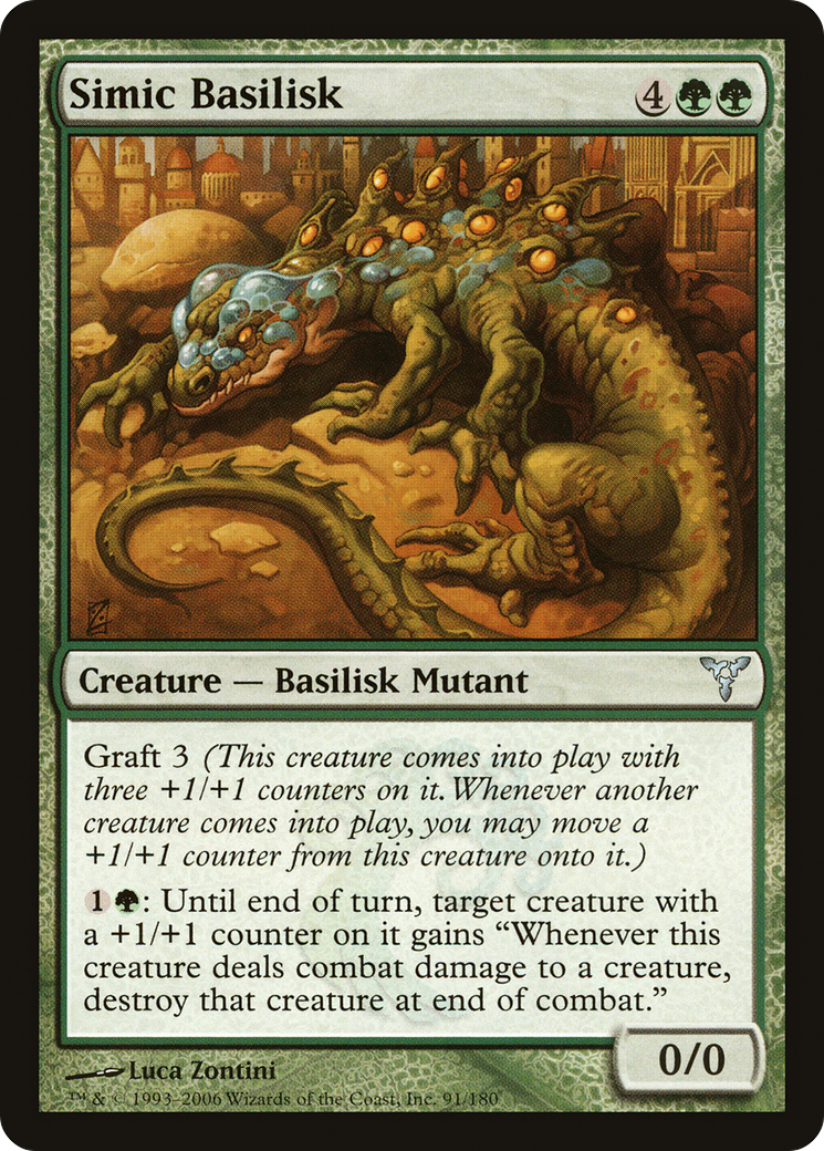 Simic Basilisk (DIS-091) - Dissension