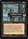 Scavenging Ghoul (4BB-159) - Fourth Edition Foreign Black Border