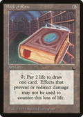 Book of Rass (DRK-) - The Dark