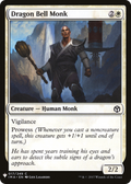 Dragon Bell Monk (LIST-IMA-17) - The List