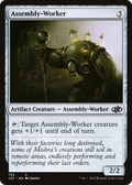 Assembly-Worker (J22-755) - Jumpstart 2022