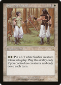 Security Detail (MMQ-047) - Mercadian Masques