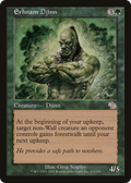 Erhnam Djinn (JUD-113) - Judgment Foil
