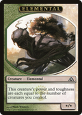 Elemental (DGM-001) - Dragon's Maze Tokens