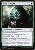 Rune of Might (KHM-191) - Kaldheim