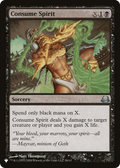 Consume Spirit (LIST-DDC-56) - The List