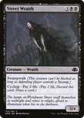 Street Wraith (DMR-102) - Dominaria Remastered