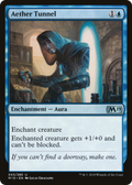 Aether Tunnel (M19-043) - Core Set 2019