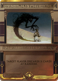 Mind Twist (MPS2-024) - Amonkhet Invocations (Borderless) Foil