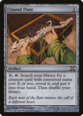 Citanul Flute (10E-315) - Tenth Edition