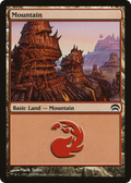 Mountain (HOP-160) - Planechase