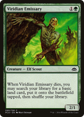 Viridian Emissary (PCA-080) - Planechase Anthology