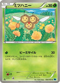 Combee (006/059) - BW6 Freeze Bolt 1st Edition