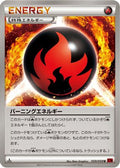 Burning Energy (059/059) - XY8Br Red Flash Unlimited