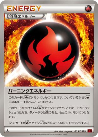 Burning Energy (059/059) - XY8Br Red Flash Unlimited