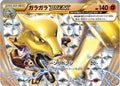 Marowak BREAK (036/059) - XY8Br Red Flash Unlimited Holofoil
