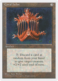 Coral Helm (4ED-) - Fourth Edition
