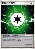 Health Energy  - DP4 Dawn Dash 1st Edition