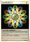 Rainbow Energy (093/096) - Pt1 Galactics Conquest Unlimited