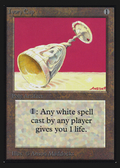 Ivory Cup (IED-) - Intl. Collectors' Edition