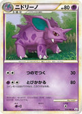 Nidorino (035/080) - L3 Clash at the Summit 1st Edition