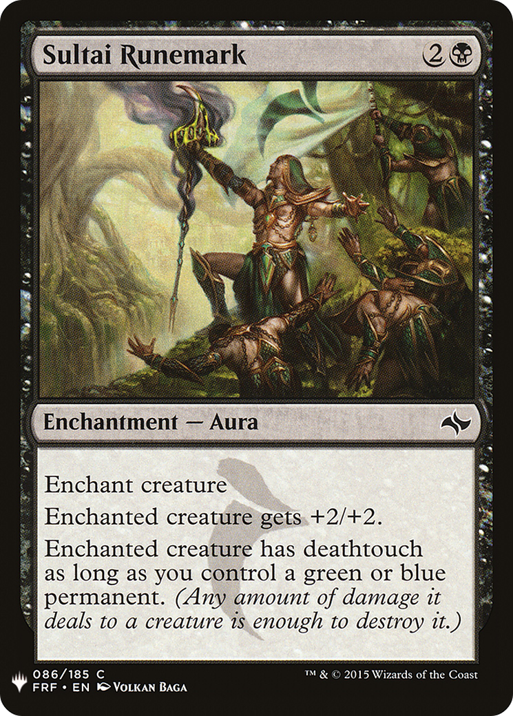 Sultai Runemark (LIST-FRF-86) - The List