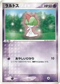 Ralts - 007/019 (007/019) - Mudkip Constructed Starter Deck 1st Edition