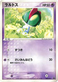 Ralts - 008/019 (008/019) - Mudkip Constructed Starter Deck Unlimited