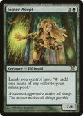 Joiner Adept (10E-271) - Tenth Edition