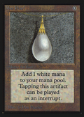 Mox Pearl (IED-264) - Intl. Collectors' Edition