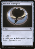 Talisman of Progress (SCD-283) - Starter Commander Decks