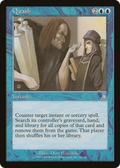 Quash (UDS-042) - Urza's Destiny Foil