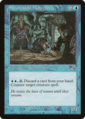 Stronghold Biologist (NMS-045) - Nemesis Foil