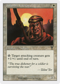 Infantry Veteran (BRB-034) - Battle Royale Box Set