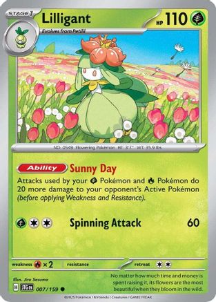 Lilligant 007/159 - SV09 Journey Together Reverse Holofoil