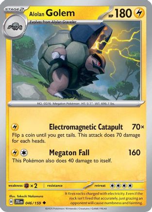 Alolan Golem 046/159 - SV09 Journey Together Reverse Holofoil