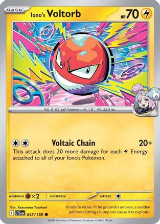 Iono's Voltorb 047/159 - SV09 Journey Together Reverse Holofoil